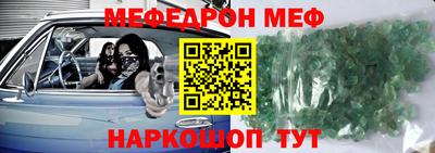 гашиш Беслан