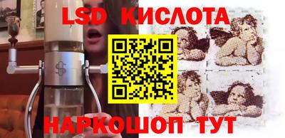 мефедрон VHQ Берёзовский