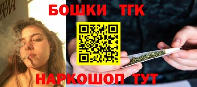 мефедрон VHQ Берёзовский