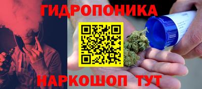 гашиш Беслан