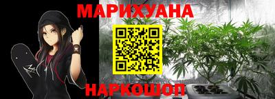 амфетамин Бийск