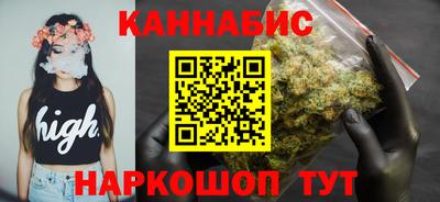 мефедрон VHQ Берёзовский