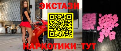 мефедрон VHQ Берёзовский