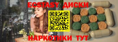 мефедрон VHQ Берёзовский