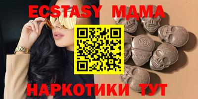 гашиш Беслан