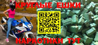 гашиш Беслан