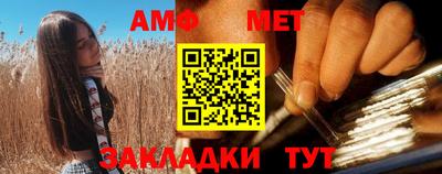 гашиш Беслан