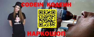 мефедрон VHQ Берёзовский