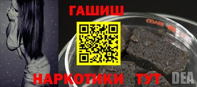 мефедрон VHQ Берёзовский