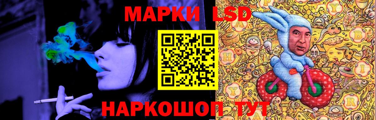Кольчугино  LSD-25 экстази ecstasy  Вход с VPN  Лсд 25 экстази ecstasy 